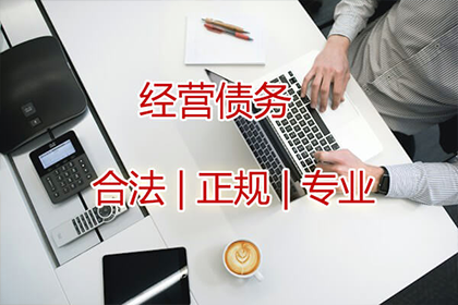 企业间无效借款合同应对策略